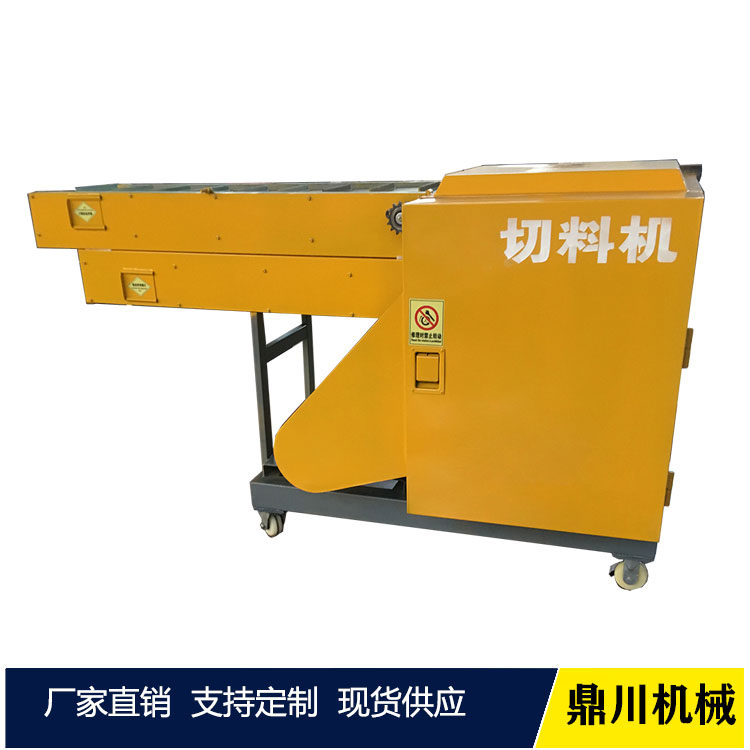 棉被破碎機短切機