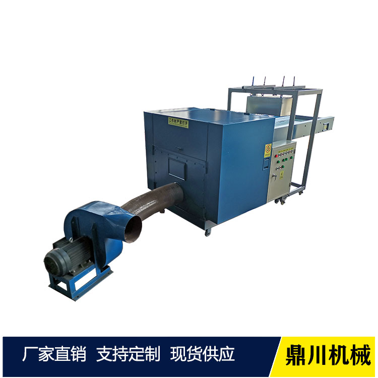 彩絨墻體衣切碎機(jī)