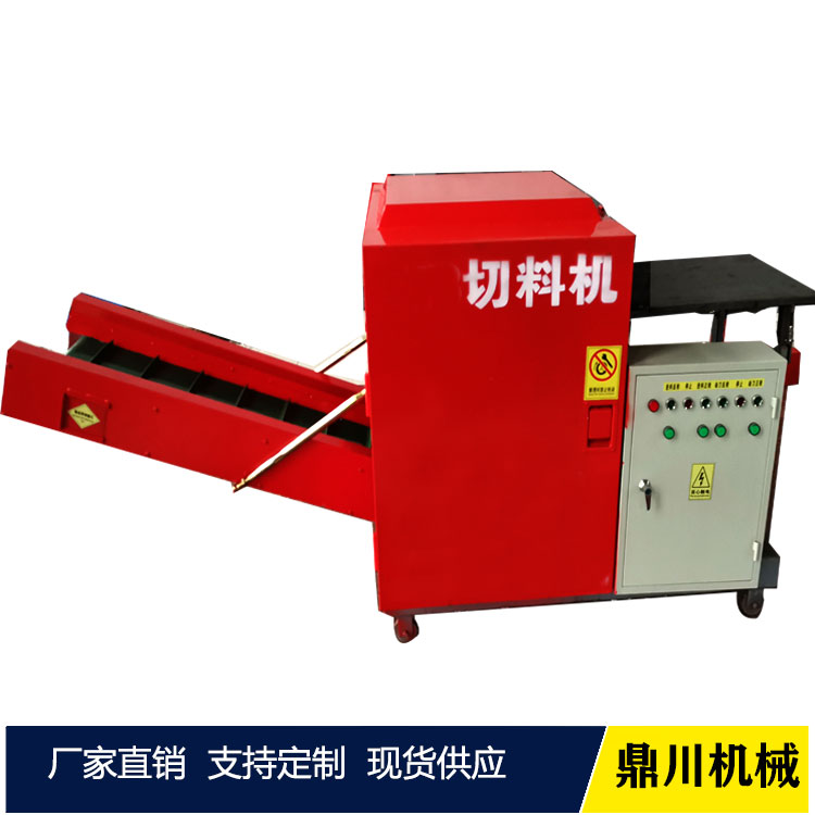 紙張粉碎設(shè)備