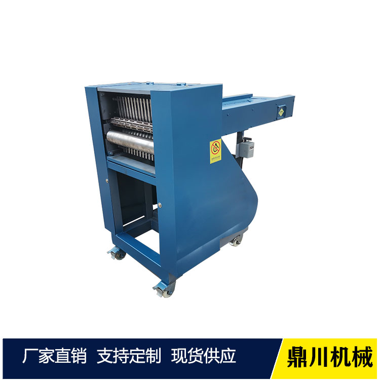 海綿切絲機(jī)