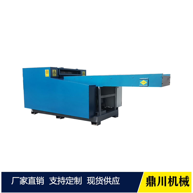 乳膠棉邊角料切長(zhǎng)條機(jī)