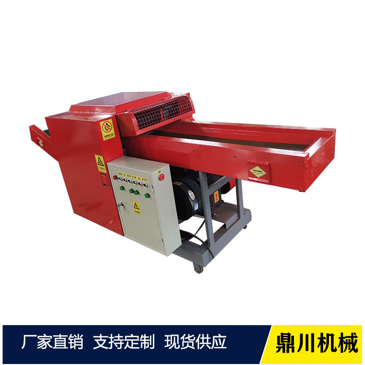 玻璃纖維短切機