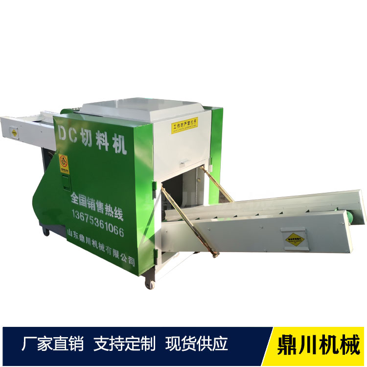 紗布切斷機布片切碎機