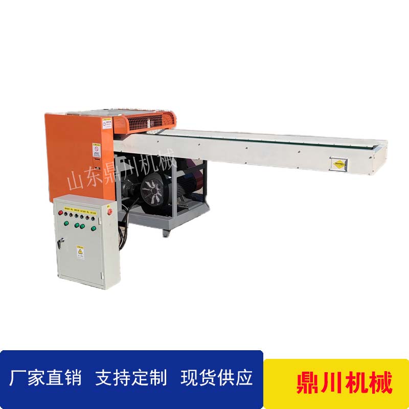 碳纖維濕料切斷機