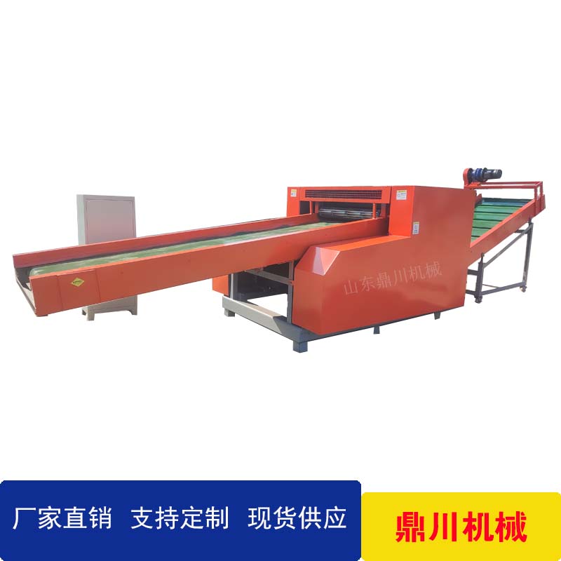 大型棕櫚纖維切短機