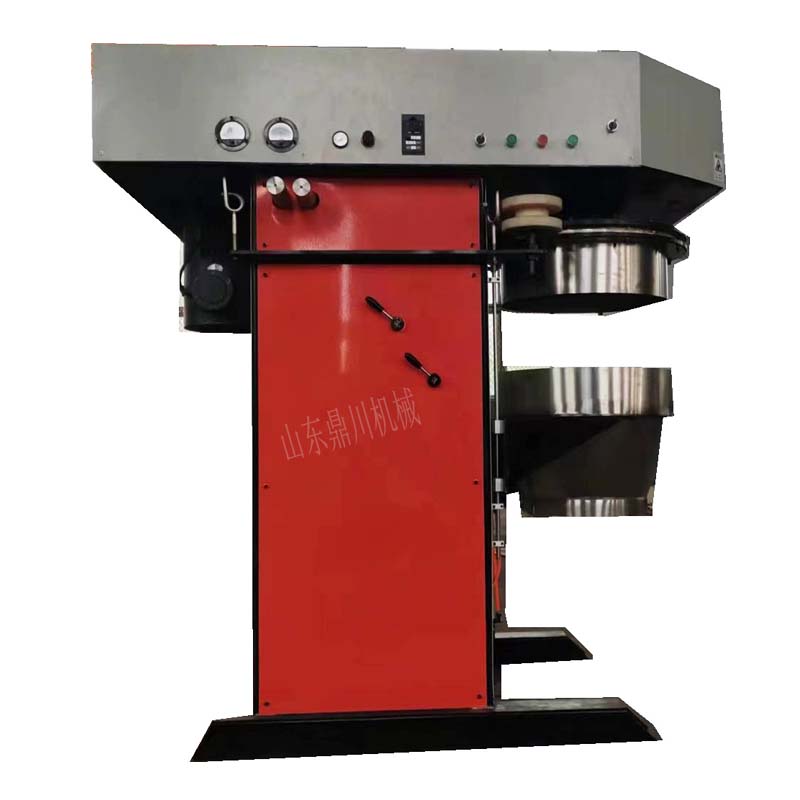 圓盤式纖維切斷機(jī)