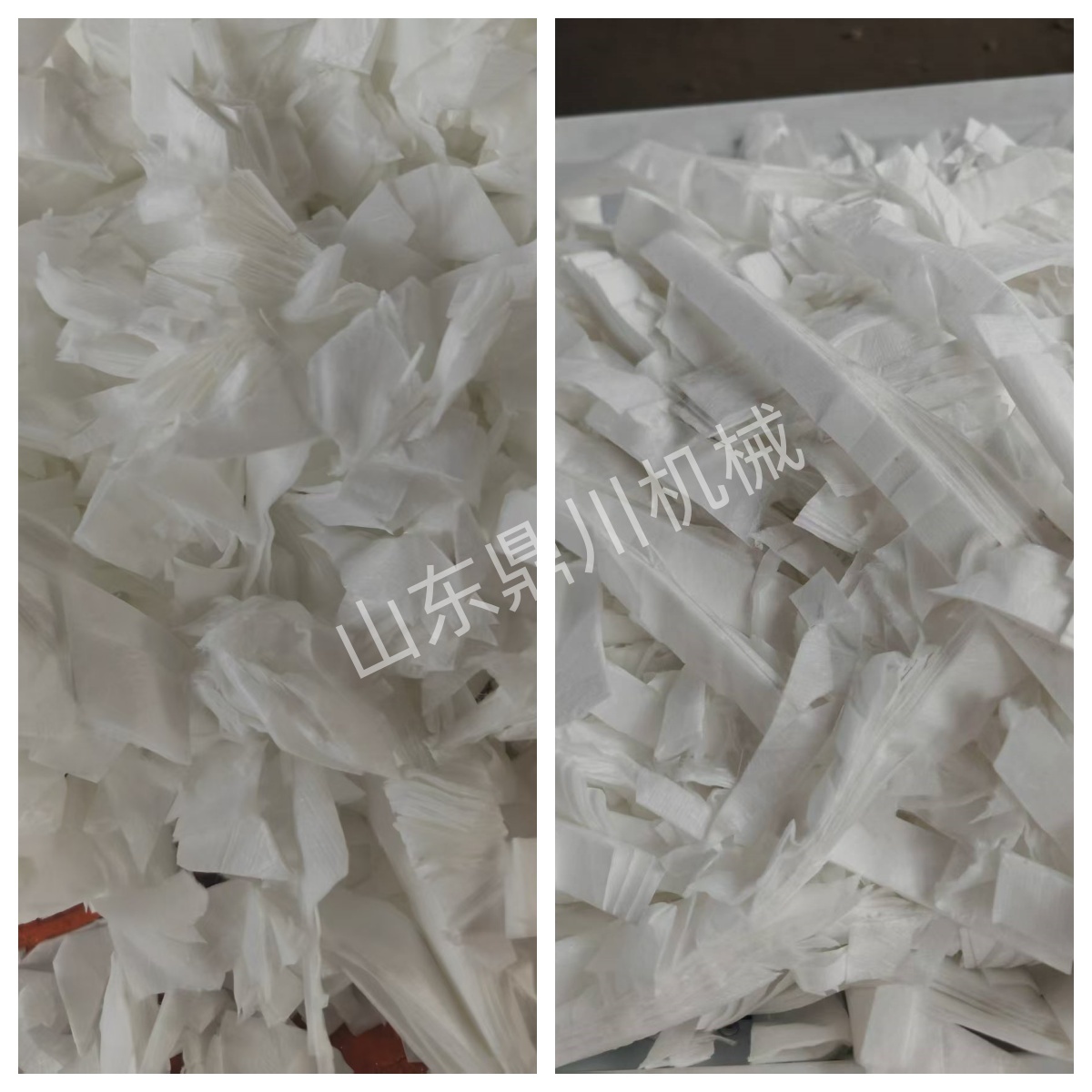 衛(wèi)生紙切段對比