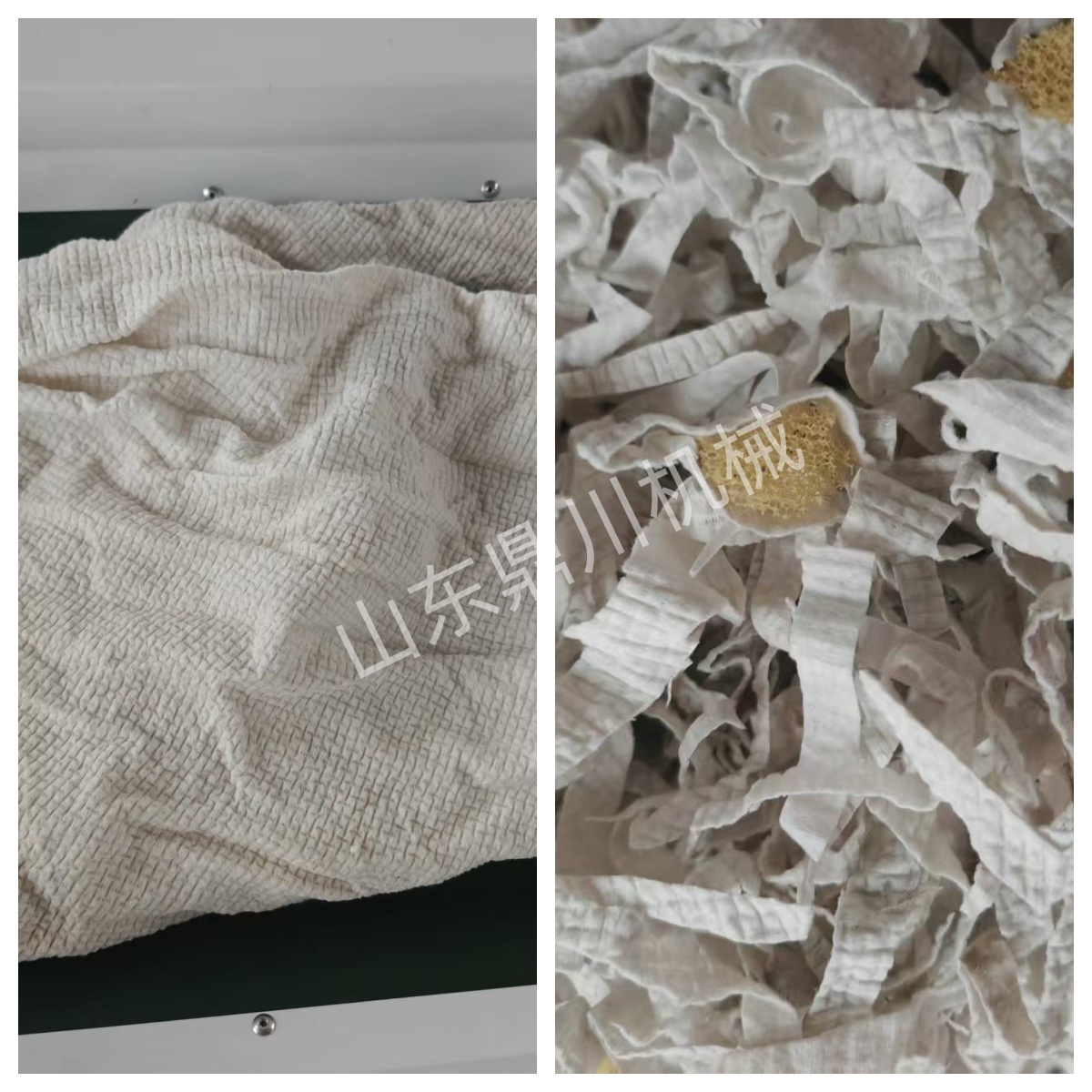 衛(wèi)生紙切斷效果對比